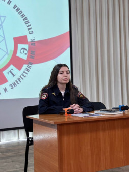Большая профилактика
