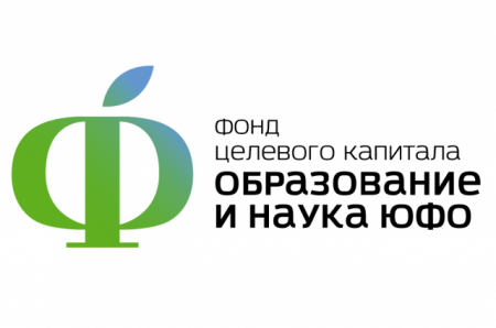 Образование и наука ЮФО