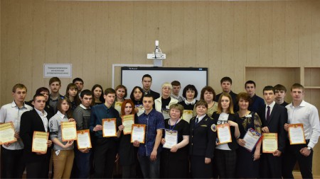 Энергетика будущего: проблемы и перспективы