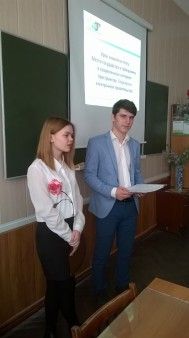 Место государственных услуг в современном обществе. Государственные услуги и электронное правительство