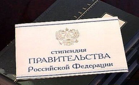 Лучшие из лучших