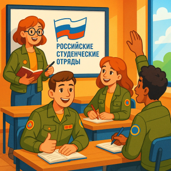 Стартуют занятия по основной программе профессионального обучения по профессии «Официант – 3го разряда»