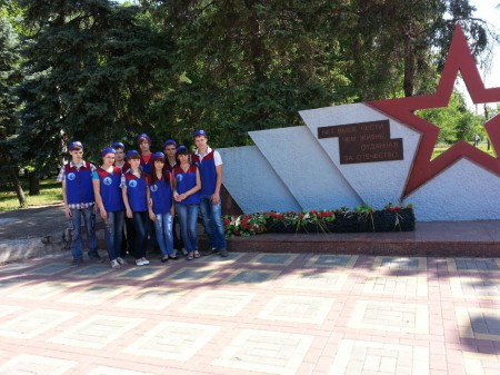 Городской митинг