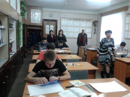 Олимпиада по дисциплине «Инженерная графика»