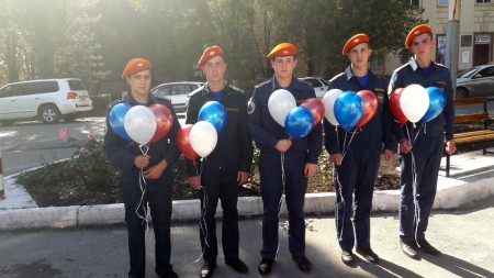 Предотвращение. Спасение. Помощь