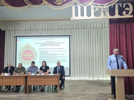 Служба в войсках беспилотных систем
