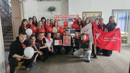 Конкурс первичных отделений Движения первых
