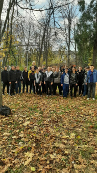 Общегородской субботник
