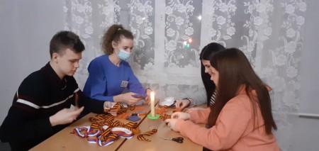 «Мастер-класс «Георгиевская ленточка»»