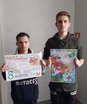8 Марта в студенческом общежитии ГБПОУ РО «ШРКТЭ им. ак. Степанова П. И.»