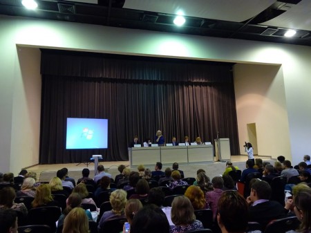 ИТО-Ростов-2015