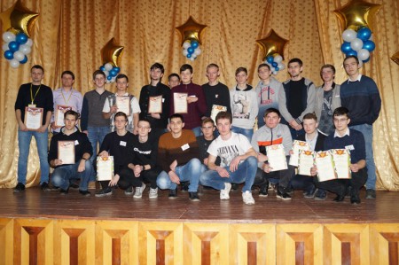 Региональный этап Всероссийской олимпиады профессионального мастерства