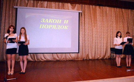 Изучаем законы