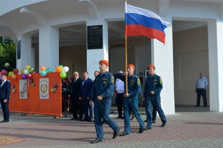 День знаний в ШРКТЭ