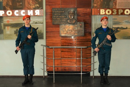 «Линейка памяти»