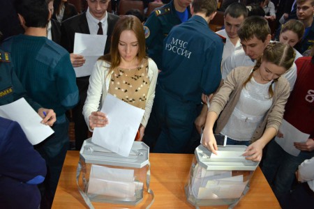 Конференция студенческого самоуправления