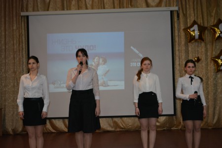 Профилактика правонарушений