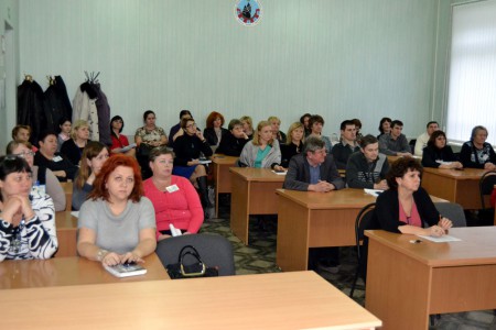 Педагогический семинар