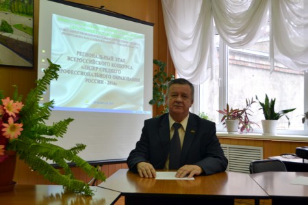 Поздравляем с победой