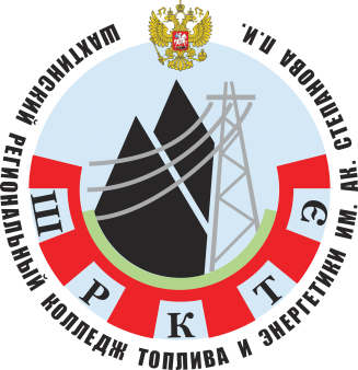 Поделились опытом