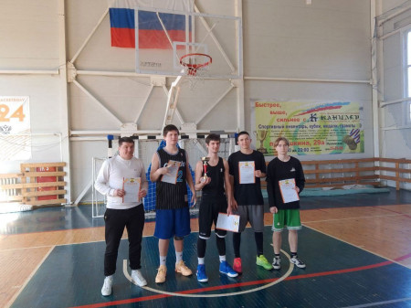 Стритбол среди юношей