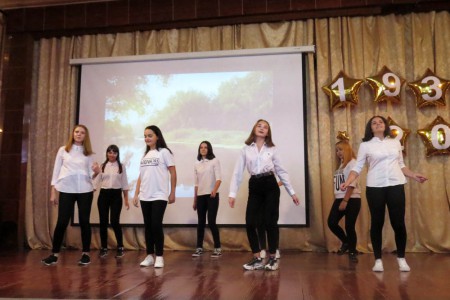 Минута славы