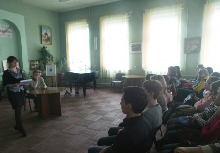 Участие в городском мероприятии
