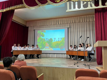 Подросток и закон