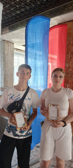 "День семьи, любви и верности"