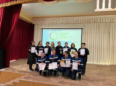 Завершился региональный этап чемпионата по профессиональному мастерству