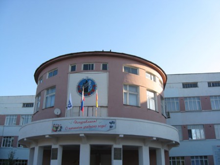 День знаний в ШРКТЭ