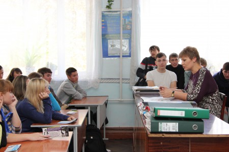 Пенсионное обеспечение РФ