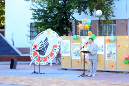 Поздравляем!