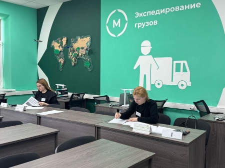 Областная олимпиада профессионального мастерства