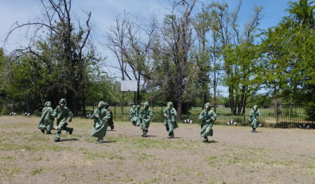 Основы военной службы