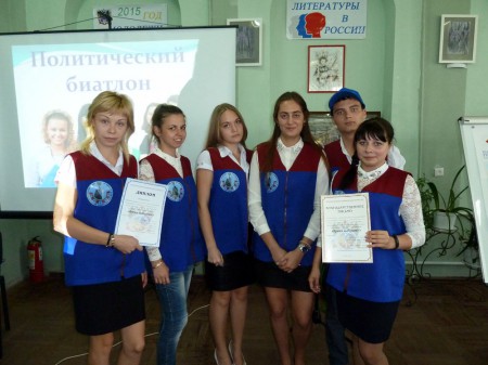 Выборы важны для каждого гражданина