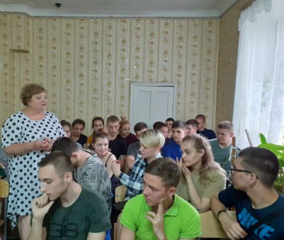 Профилактическое занятие с элементами тренинга