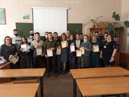 Олимпиада по дисциплине: "Инженерная графика"