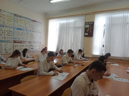 Диктант Победы