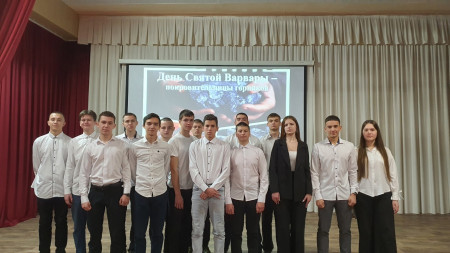 День памяти святой великомученицы Варвары