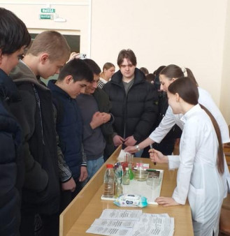 Сделай свой выбор