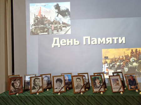 Линейка памяти