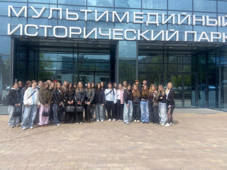 Россия - Моя история