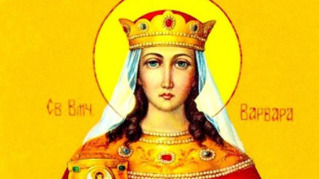 День памяти святой великомученицы Варвары - День студента-горняка