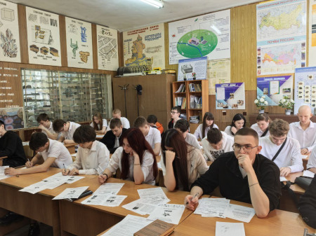 Диктант Победы
