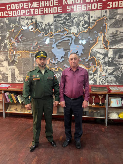 Культурно-патриотический центр «Дончак»