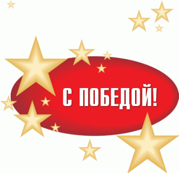 Лучшие колледжи РФ – 2026