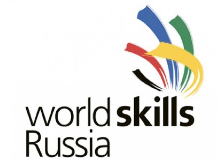 Чемпионат World Skills Russia определяет лидеров будущего