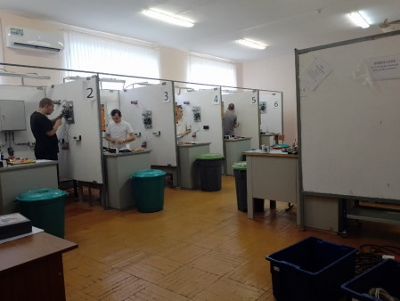 Демонстрационный экзамен