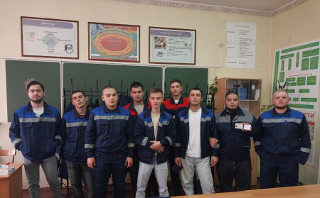 Демонстрационный экзамен